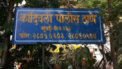Kandivali Police Station