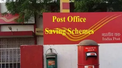 Mumbai Central Head Post Office