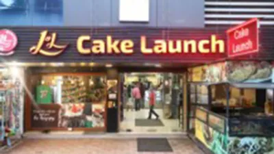 De Cake Launch