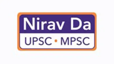 H.V Desai Competitive Exams Centre