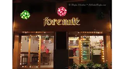 Forennte Patisserie