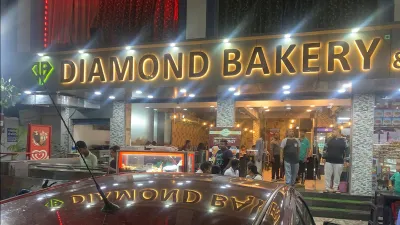 Diamond Bakery