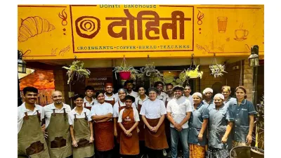 Dohiti Bake House