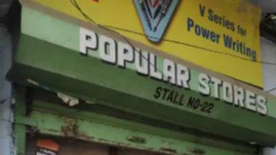 Popular Stores