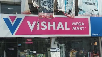 Vishal Mega Mart