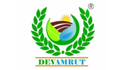Devamrut Agrotech Private Limited Pune