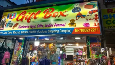 Gift Box - Lake Town