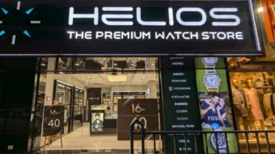 Helios Watch Store - City Centre Mall
