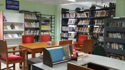 Kolkata Metropolitan Library
