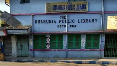The Dhakuria Public Library