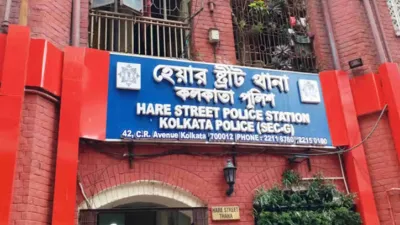 Hare Street Police Station