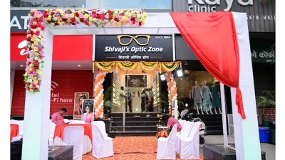 SHIVAJI'S OPTIC ZONE