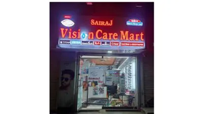 Sairaj Vision Care Mart