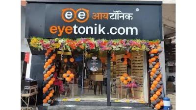 eyetonik