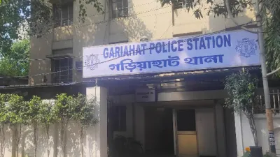 Gariahat Police Station