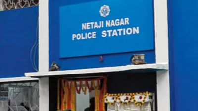 Netaji Nagar Police Station