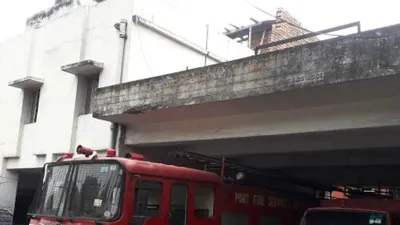 Kolkata Port Trust - Fire Station