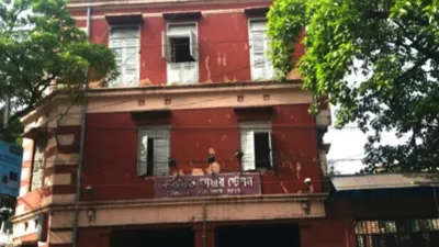 Kalighat Fire Station