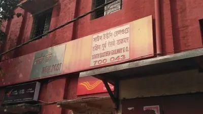 South Eastern Railway Post Office