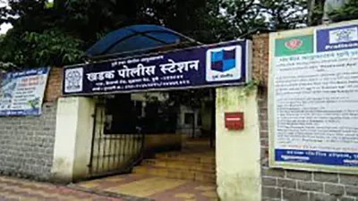 Khadak Police Station