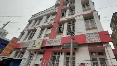 Tollygunge Head Post Office