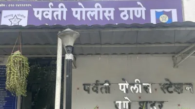 Parvati Police Station