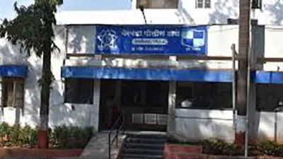 Yerwada Police Station