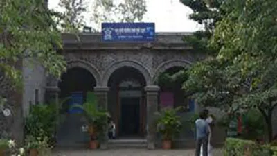Chaturshringi Police Station