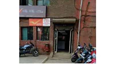 Model Colony Post Office