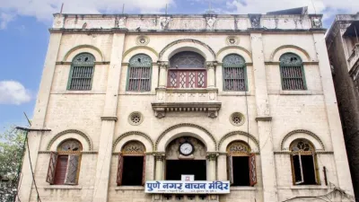 Pune Nagar Vachan Mandir