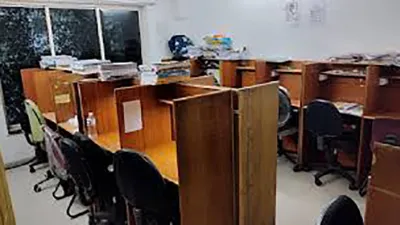 DEVGIRI READING ROOM