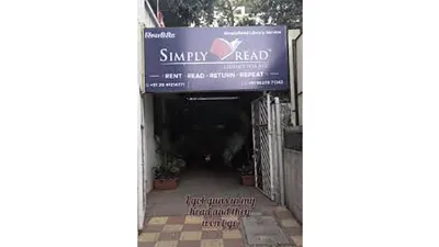 SimplyRead Library