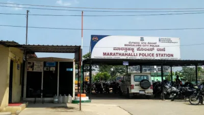 HAL Police Station