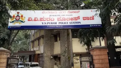 V V Puram Police Station
