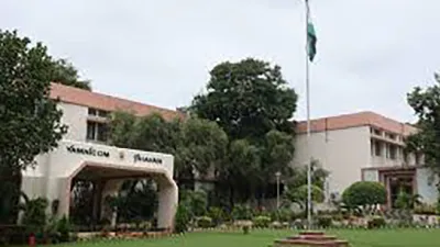 Vaikunth Mehta National Institute of Cooperative Management
