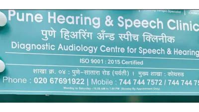 Pune Hearing clinic