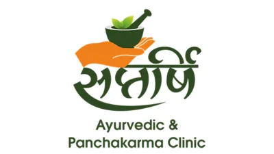 Saptarshi Ayurvedic & Panchkarma Clinic