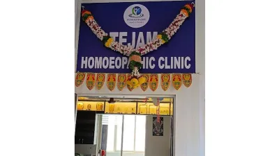 Tejam homeopathic clinic