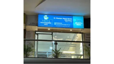 Trita Homoeopathic Clinic
