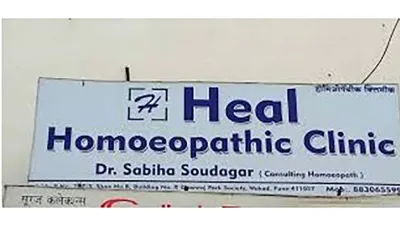 Homeopathy Heals