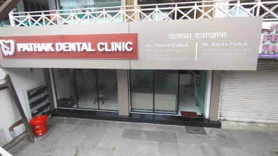 Pathak Dental Clinic