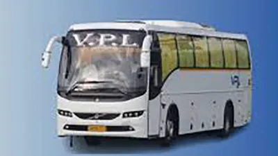 VPL Travels