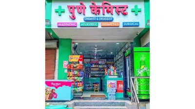 Pune Chemist