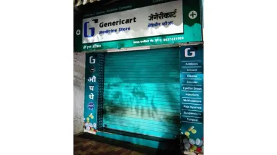 Genericart Medicine Store