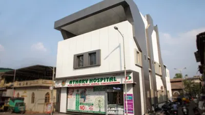 Atharv Hospital