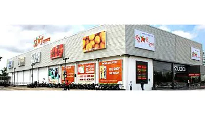 STAR Bazaar