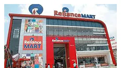 Reliance SMART Superstore
