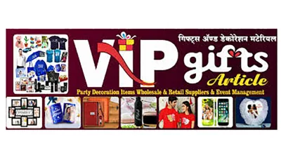 VIP GIFTS ARTICLE