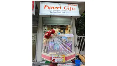Puneri Gifts