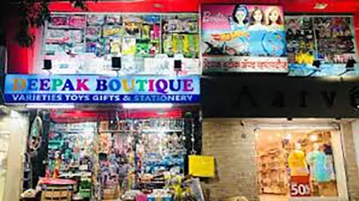 Deepak Boutique & Varieties Toys and Gift House